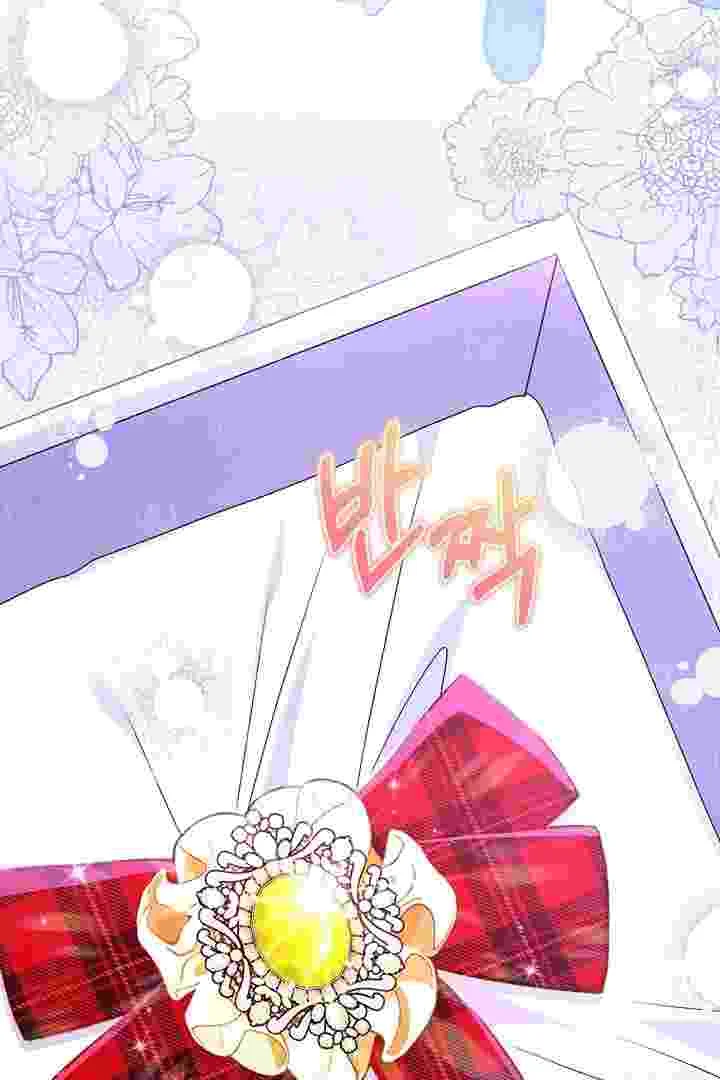I Live With My Villain Uncle Chapter 33 Gambar 117