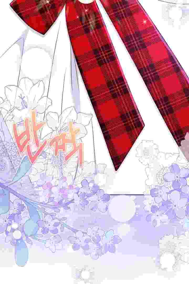 I Live With My Villain Uncle Chapter 33 Gambar 118