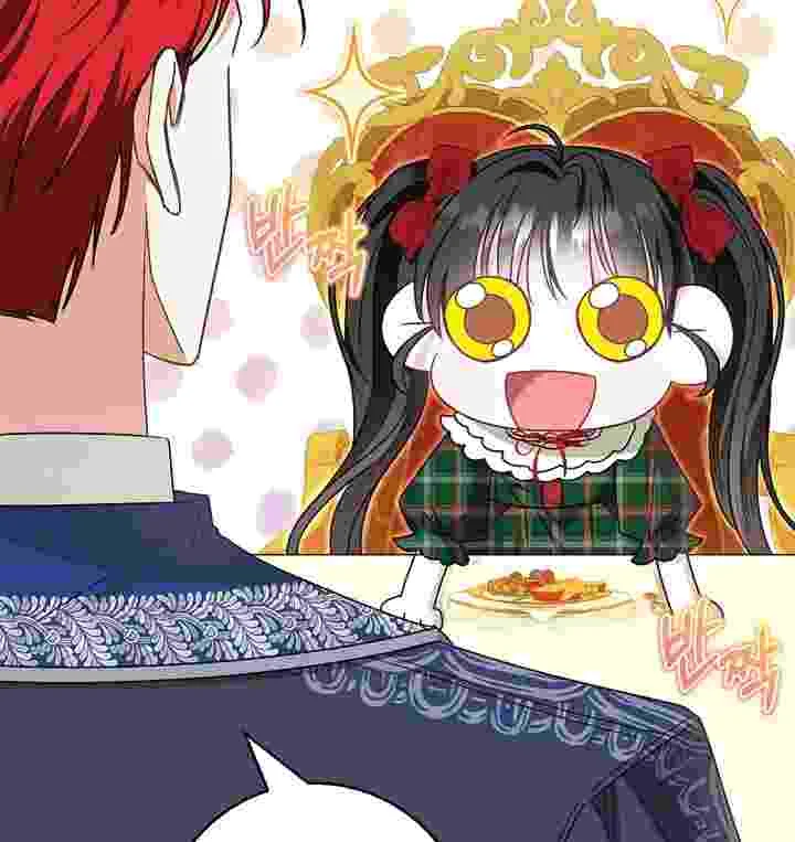 I Live With My Villain Uncle Chapter 34 Gambar 123