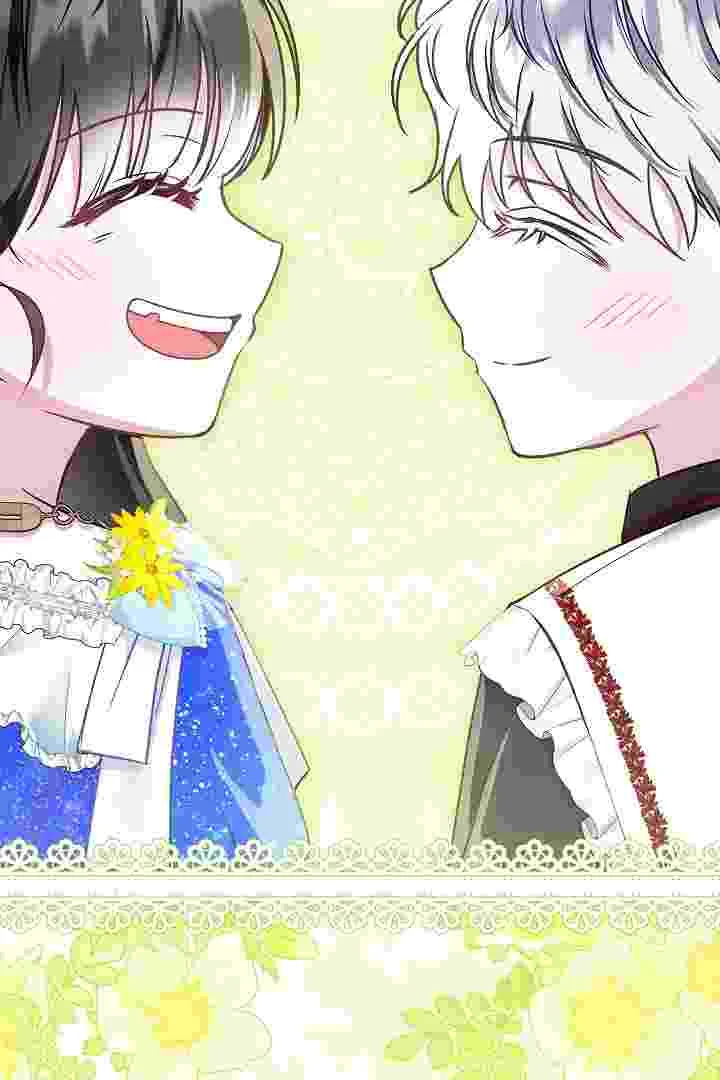 I Live With My Villain Uncle Chapter 37 Gambar 107