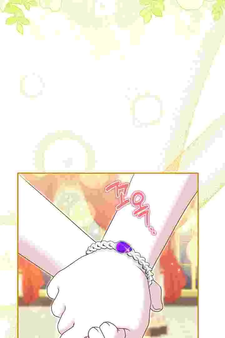 I Live With My Villain Uncle Chapter 37 Gambar 108