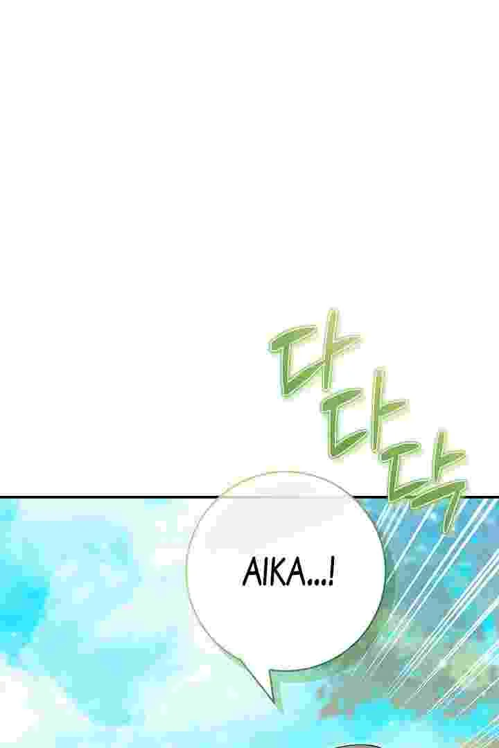 I Live With My Villain Uncle Chapter 38 Gambar 121