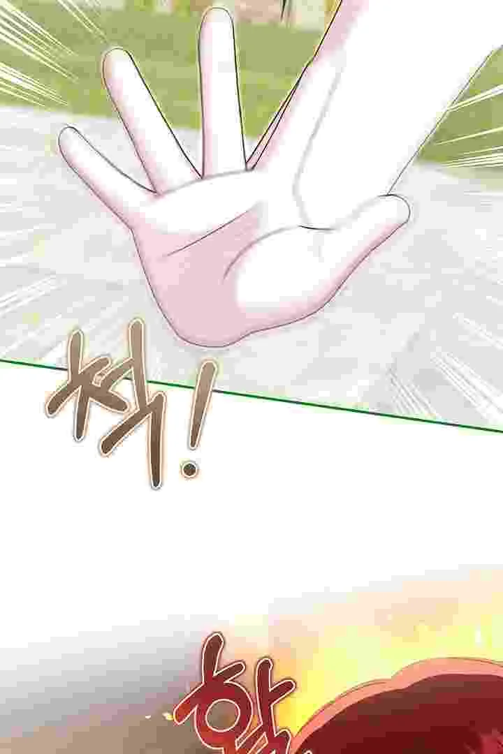 I Live With My Villain Uncle Chapter 38 Gambar 134