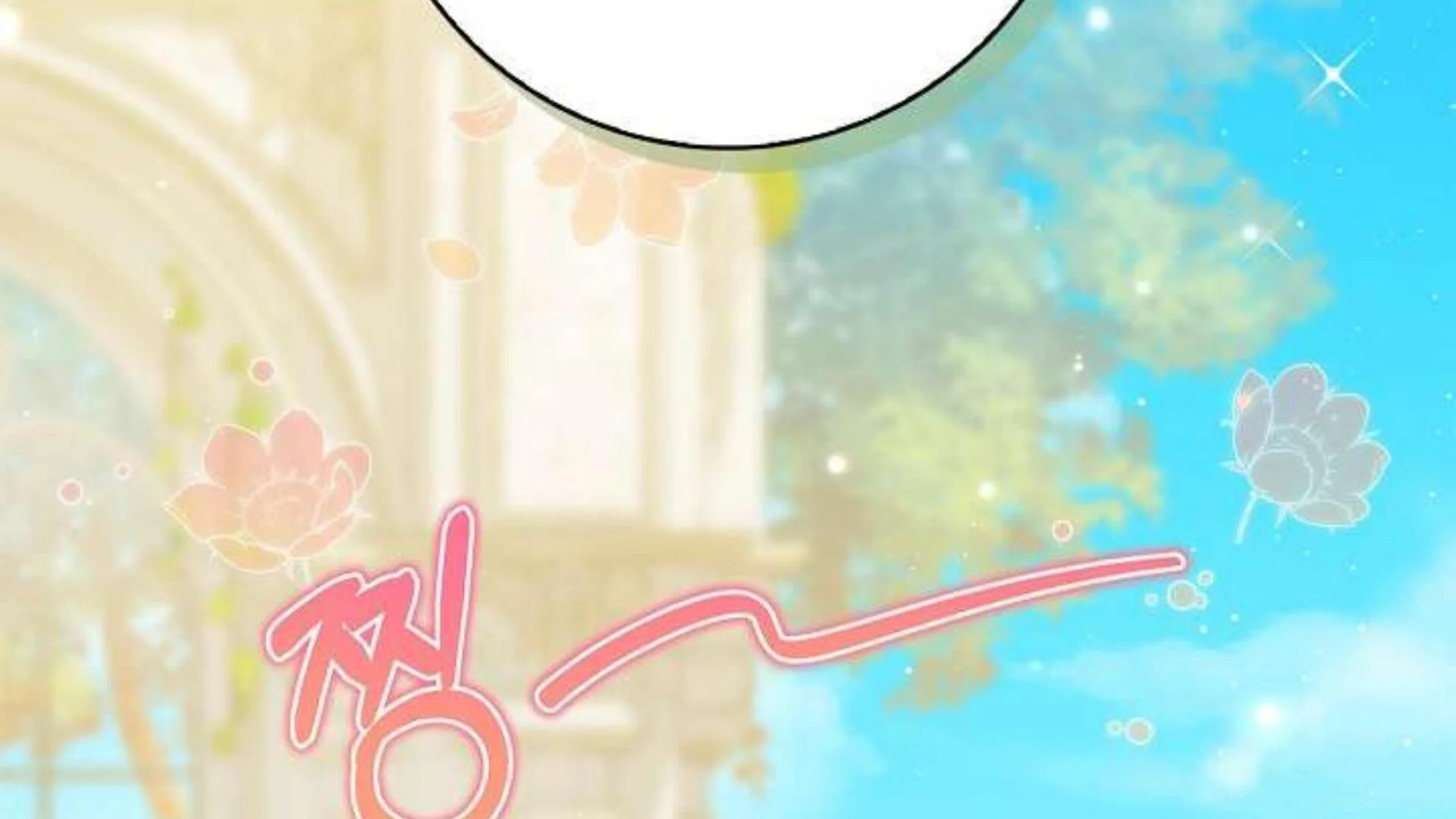 I Live With My Villain Uncle Chapter 39 Gambar 314