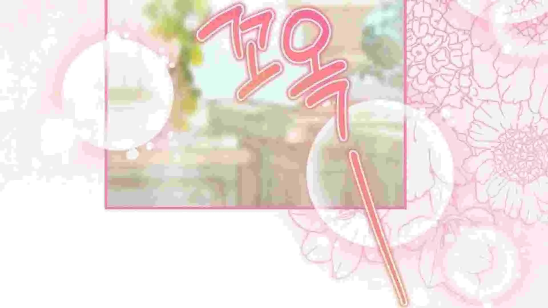 I Live With My Villain Uncle Chapter 39 Gambar 319