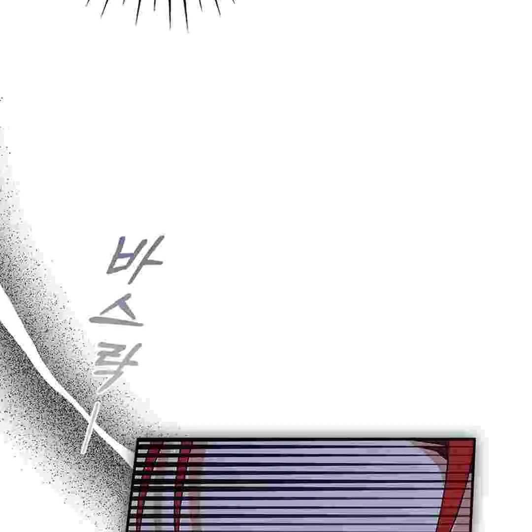I Live With My Villain Uncle Chapter 4 Gambar 133