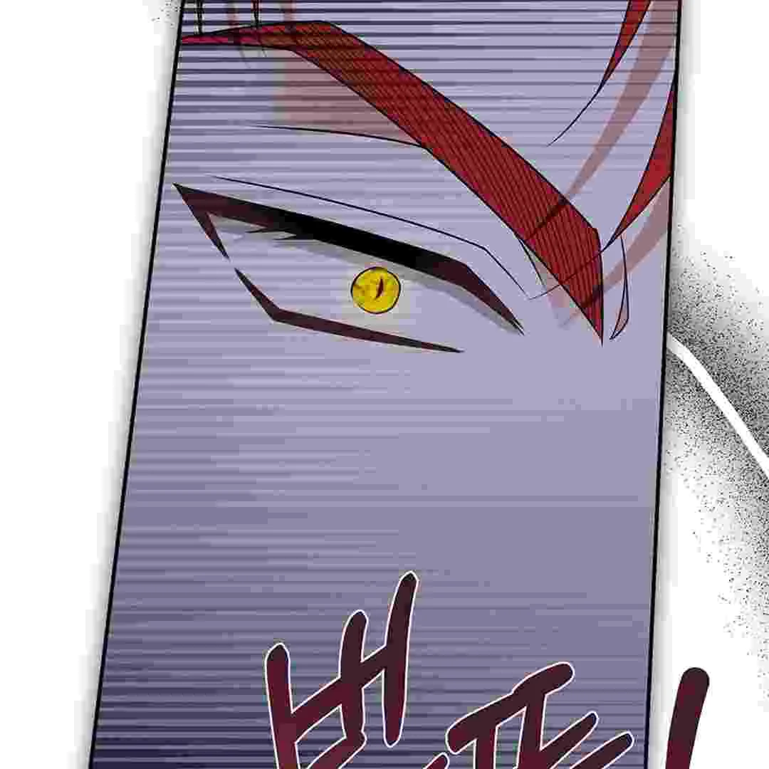 I Live With My Villain Uncle Chapter 4 Gambar 134