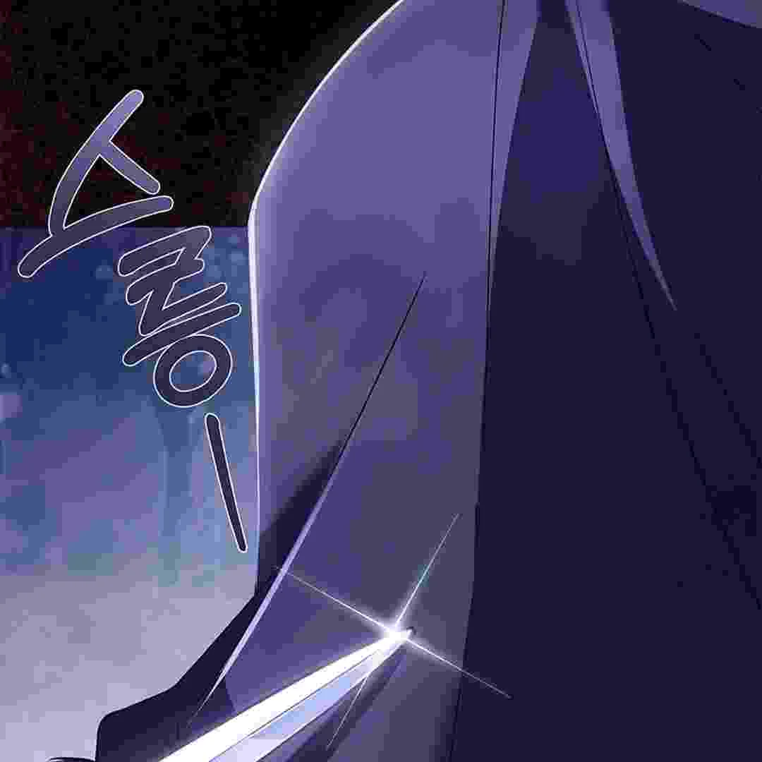 I Live With My Villain Uncle Chapter 4 Gambar 145
