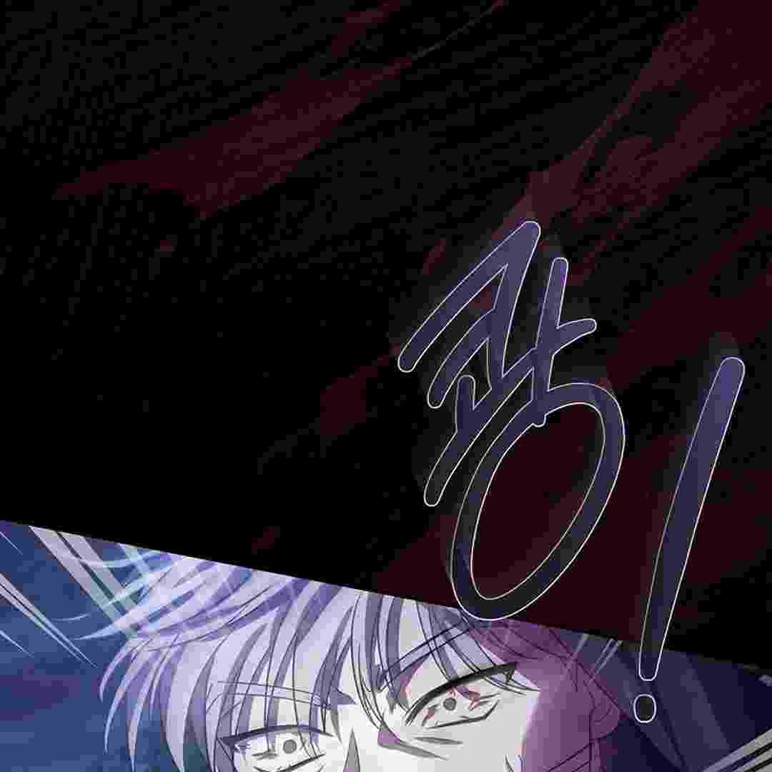 I Live With My Villain Uncle Chapter 4 Gambar 153