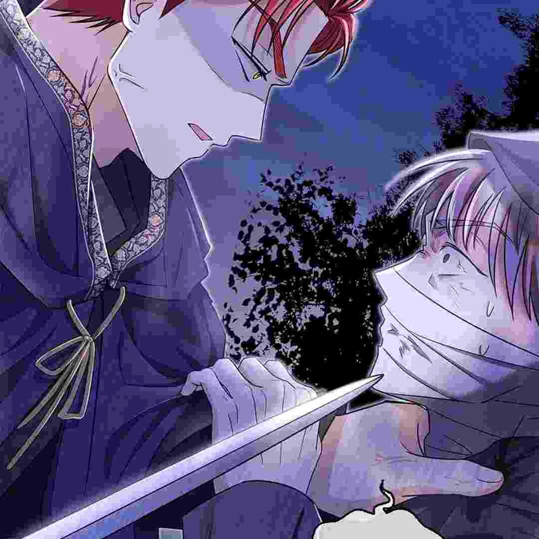 I Live With My Villain Uncle Chapter 4 Gambar 158