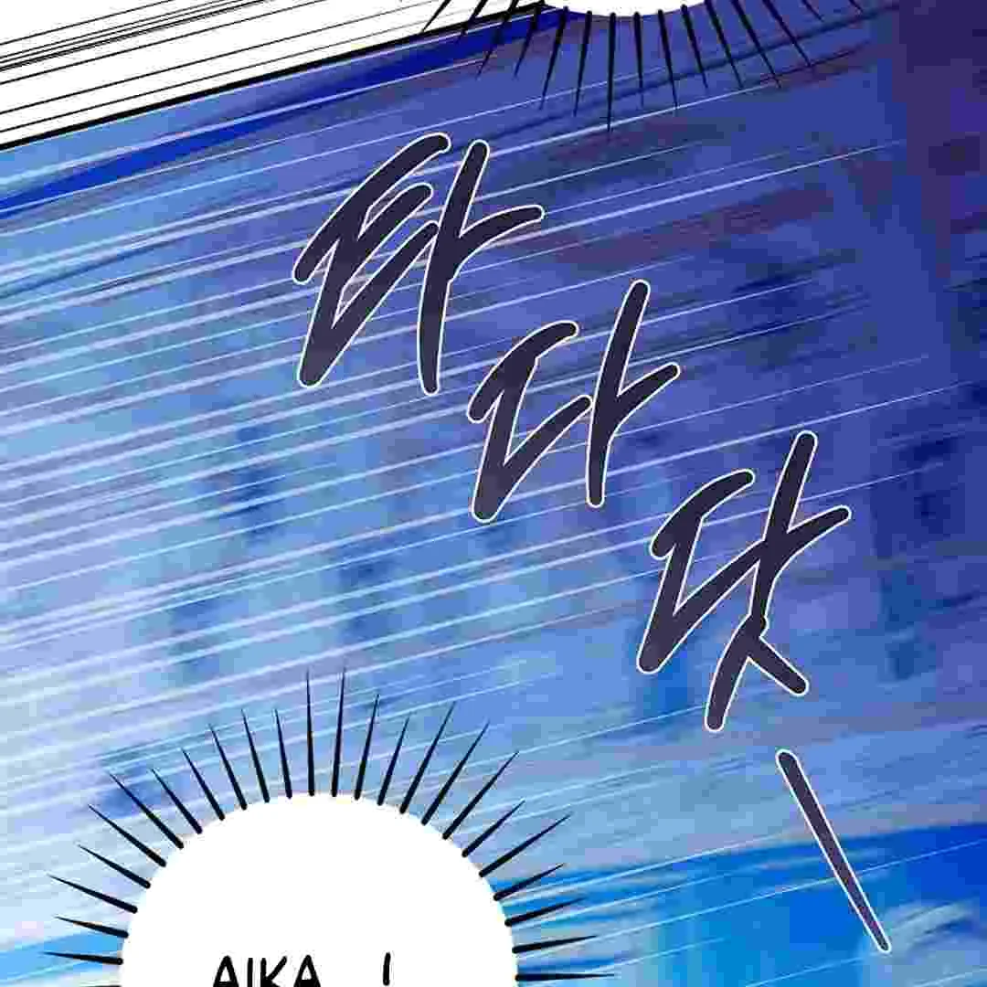 I Live With My Villain Uncle Chapter 4 Gambar 185