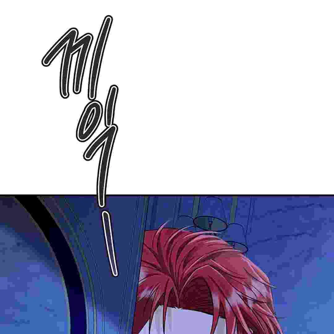 I Live With My Villain Uncle Chapter 4 Gambar 187
