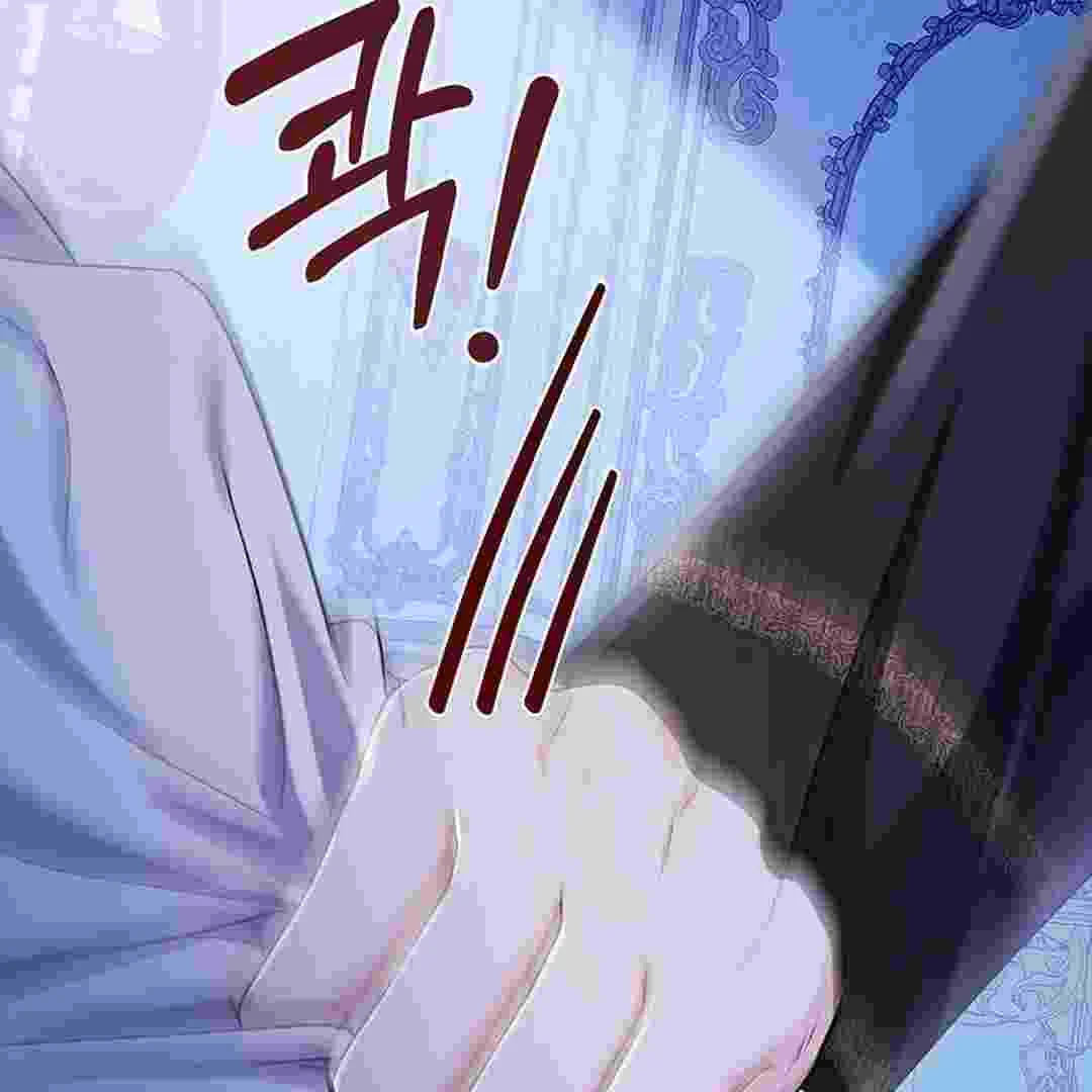 I Live With My Villain Uncle Chapter 4 Gambar 195