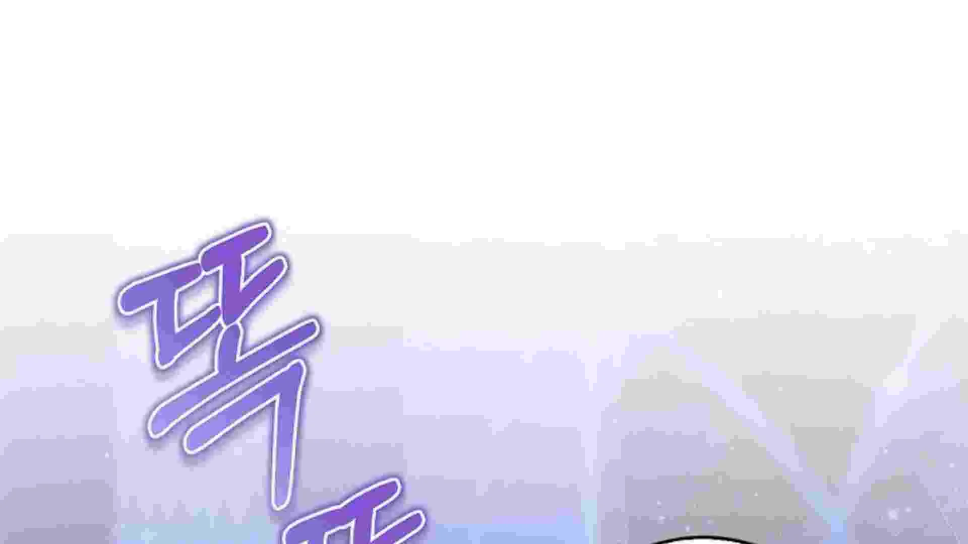 I Live With My Villain Uncle Chapter 40 Gambar 381