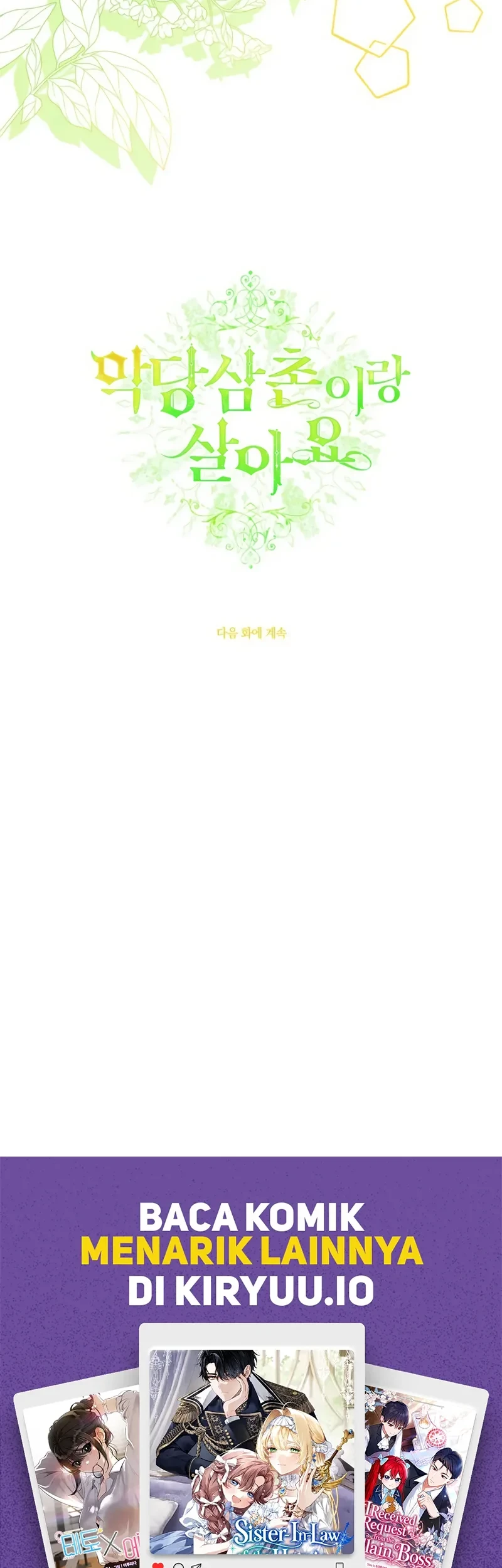 I Live With My Villain Uncle Chapter 42 Gambar 76