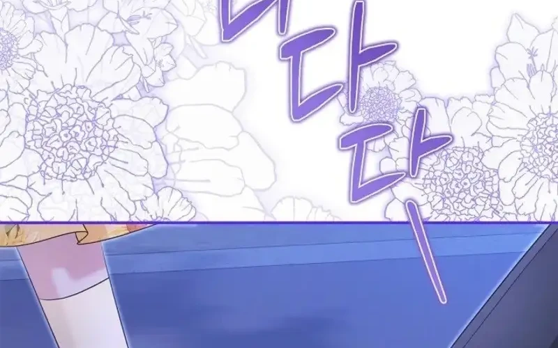 I Live With My Villain Uncle Chapter 49 Gambar 60