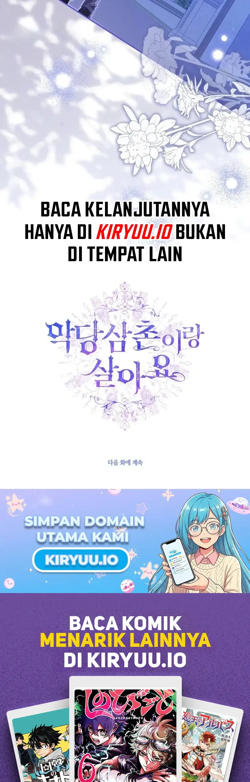 I Live With My Villain Uncle Chapter 49 Gambar 81