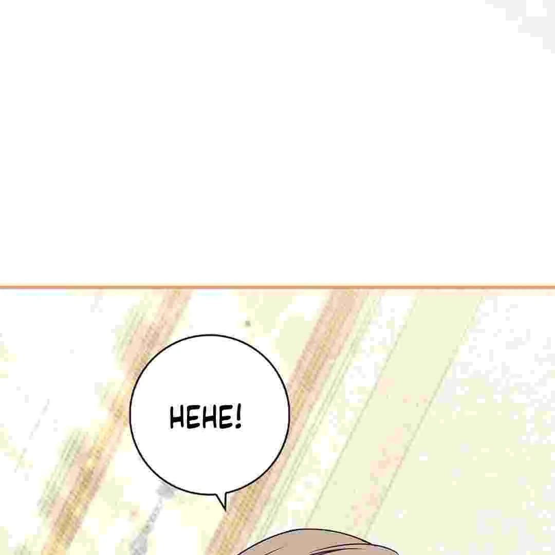 I Live With My Villain Uncle Chapter 5 Gambar 197