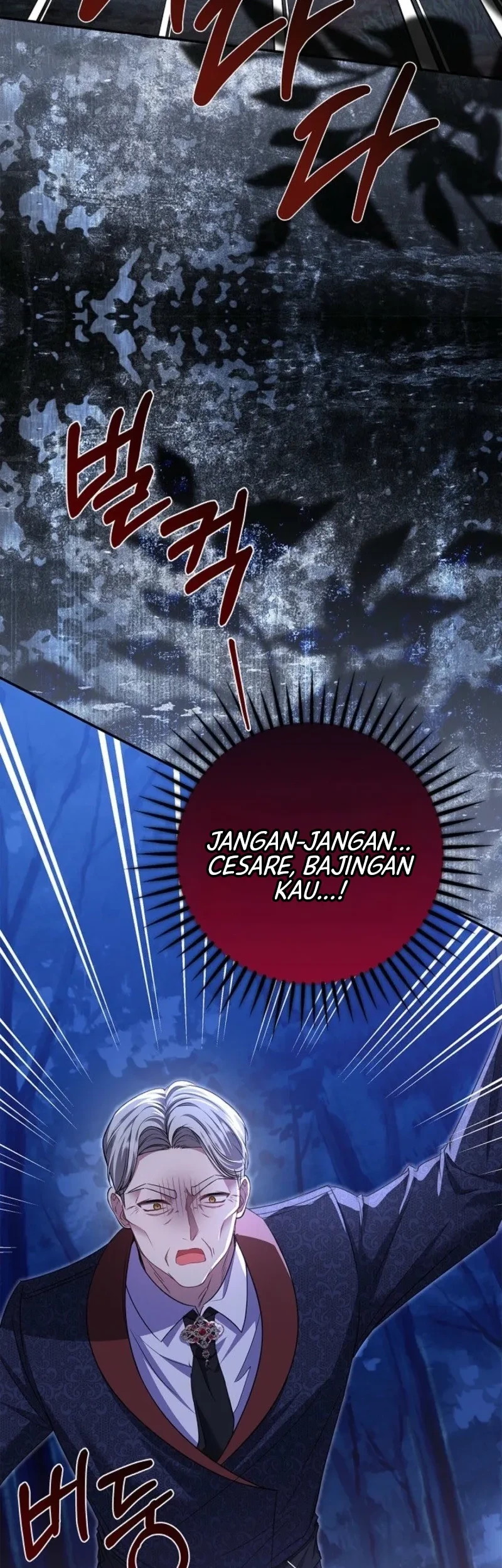 I Live With My Villain Uncle Chapter 54 halaman 28