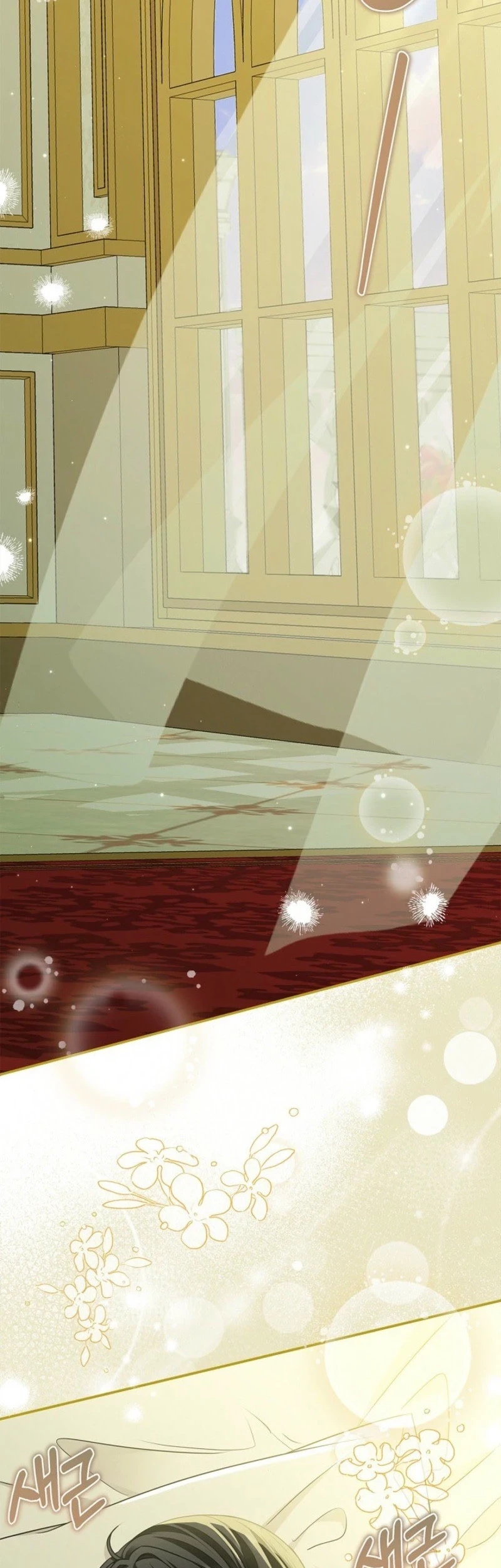 I Live With My Villain Uncle Chapter 55 Gambar 67