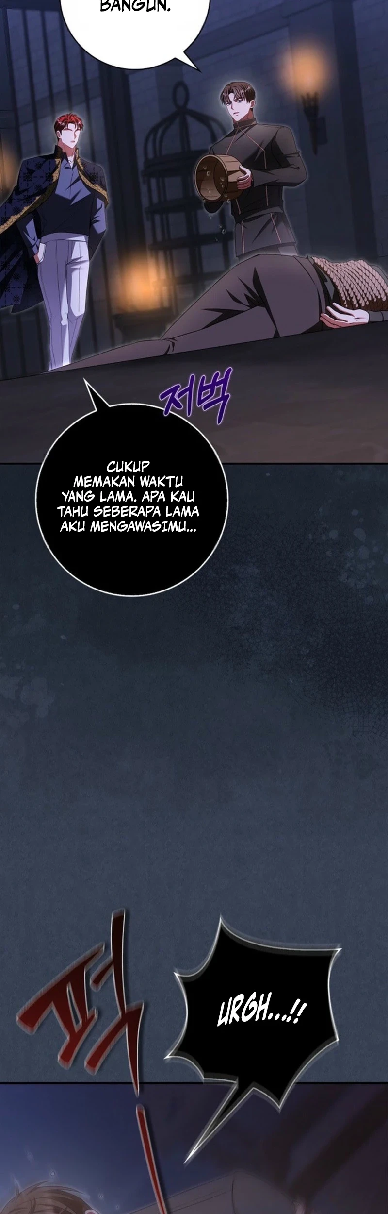 I Live With My Villain Uncle Chapter 55 halaman 12