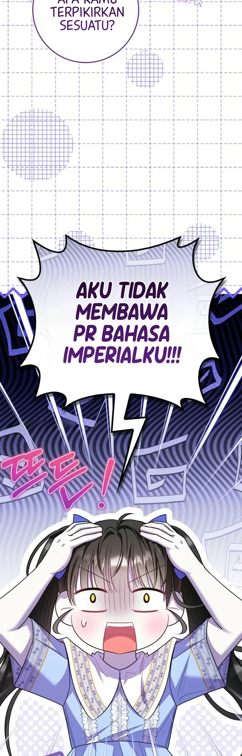 I Live With My Villain Uncle Chapter 57 Gambar 50