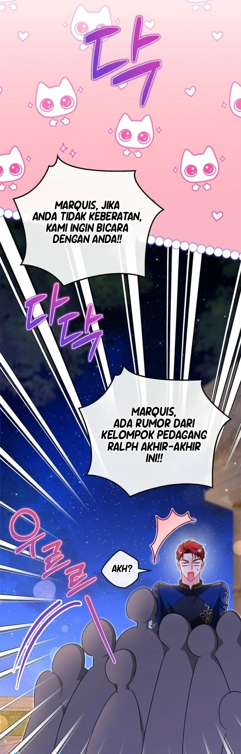I Live With My Villain Uncle Chapter 58 halaman 33