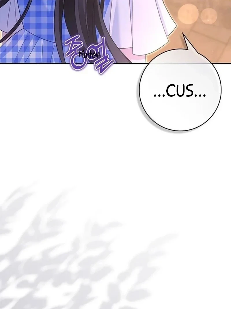 I Live With My Villain Uncle Chapter 59 Gambar 63