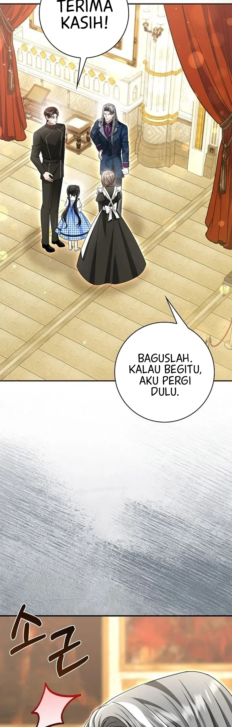I Live With My Villain Uncle Chapter 59 halaman 16