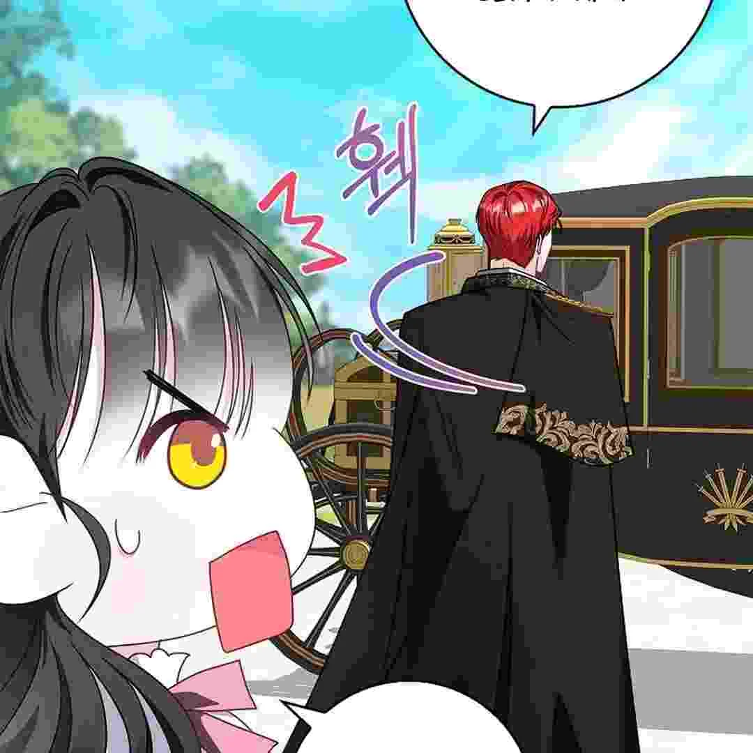 I Live With My Villain Uncle Chapter 6 Gambar 165