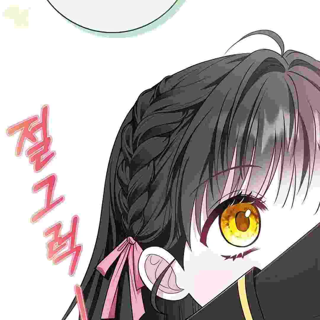 I Live With My Villain Uncle Chapter 6 Gambar 170