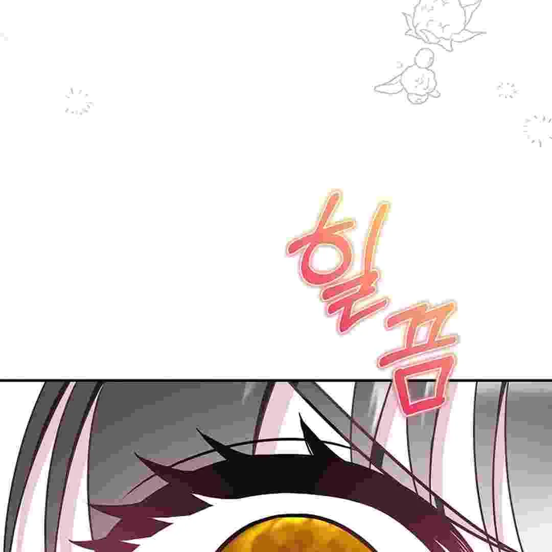 I Live With My Villain Uncle Chapter 6 Gambar 173