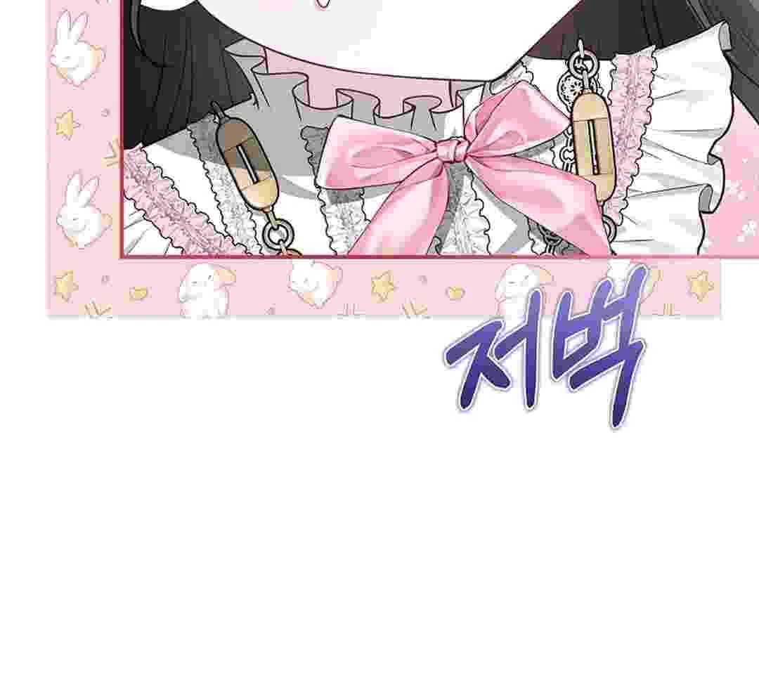I Live With My Villain Uncle Chapter 6 Gambar 181