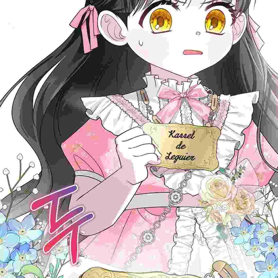 I Live With My Villain Uncle Chapter 6 Gambar 184