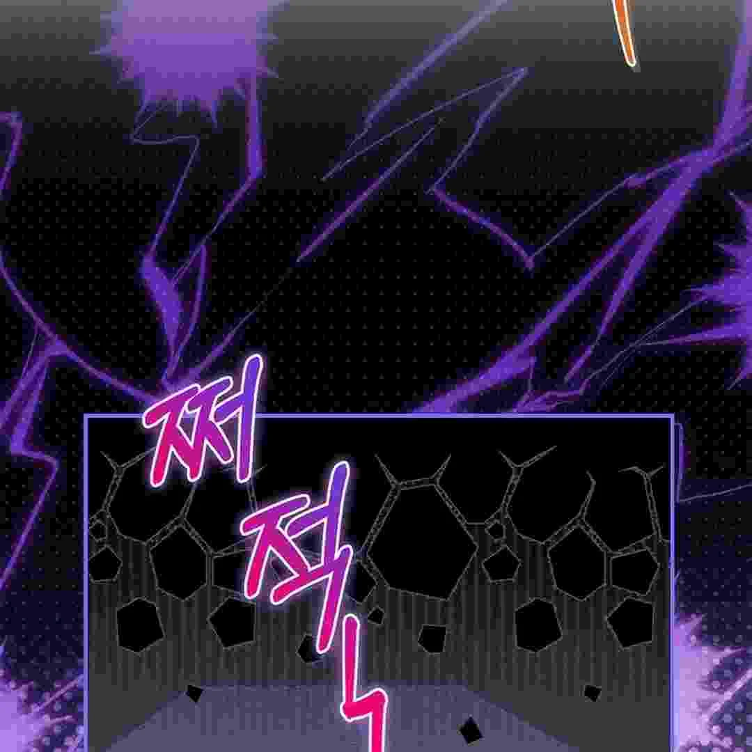I Live With My Villain Uncle Chapter 6 halaman 41