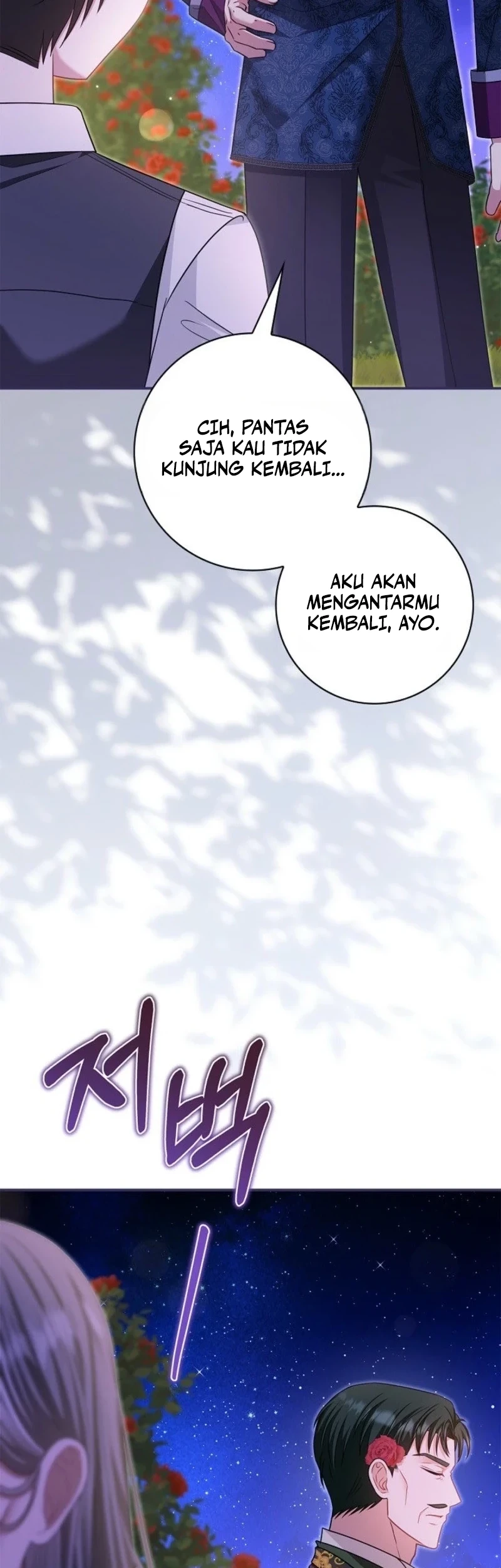 I Live With My Villain Uncle Chapter 60 Gambar 54