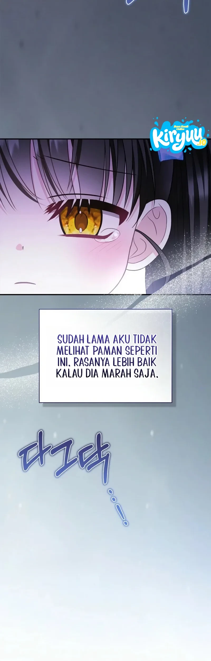 I Live With My Villain Uncle Chapter 61 Gambar 46