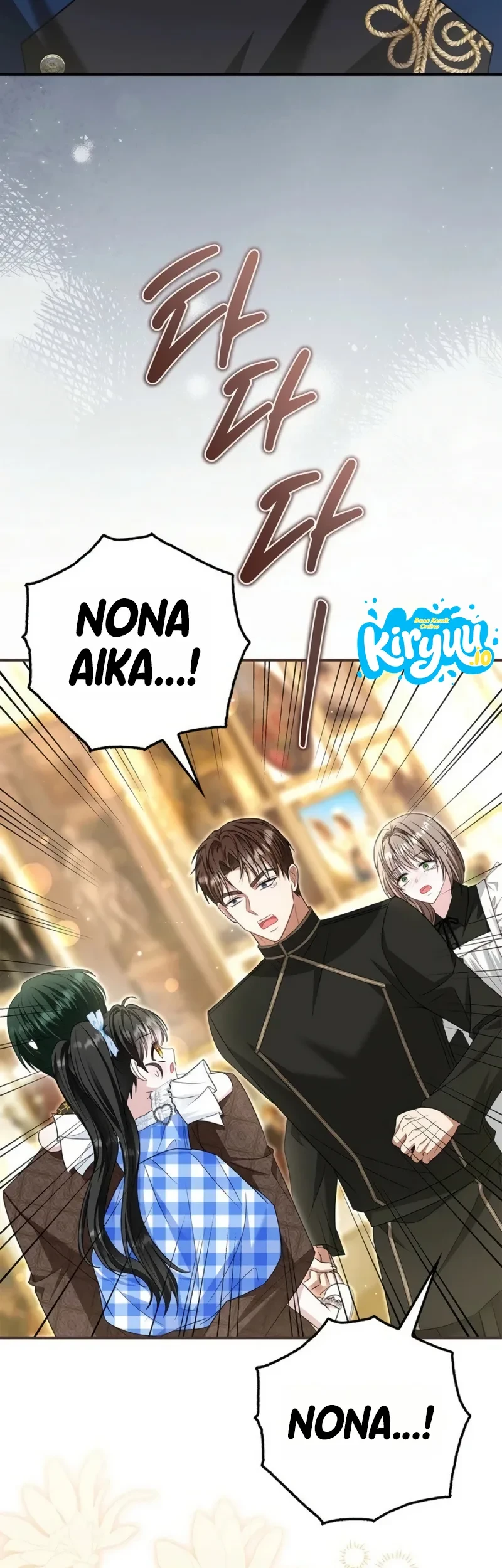 I Live With My Villain Uncle Chapter 61 Gambar 23