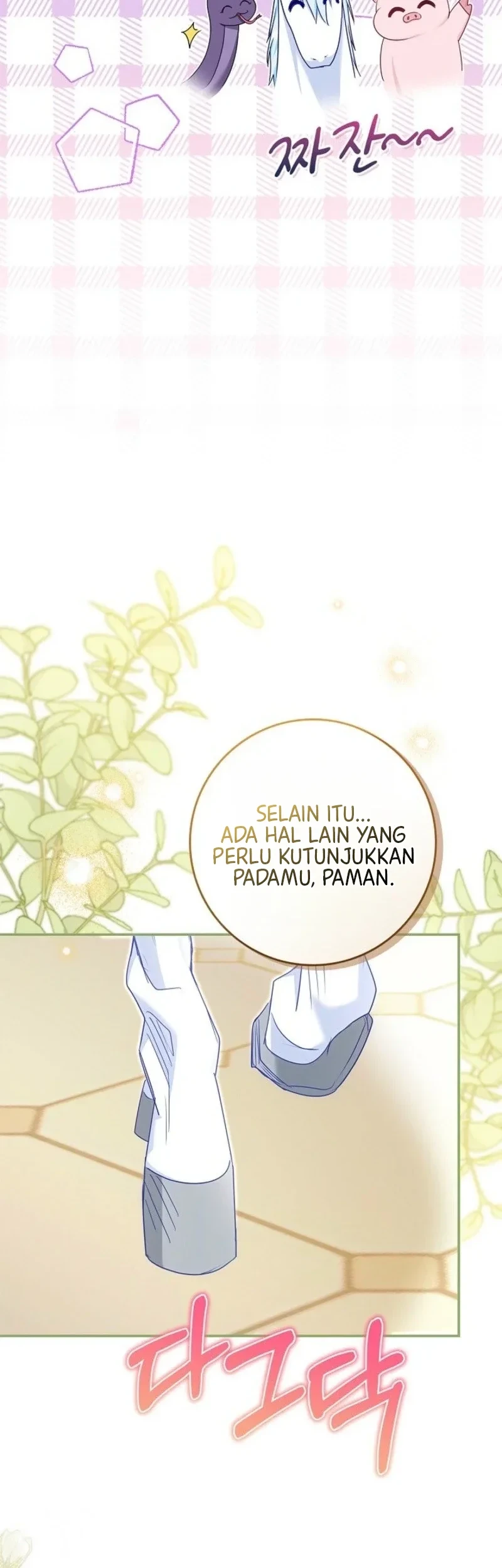 I Live With My Villain Uncle Chapter 63 Gambar 20