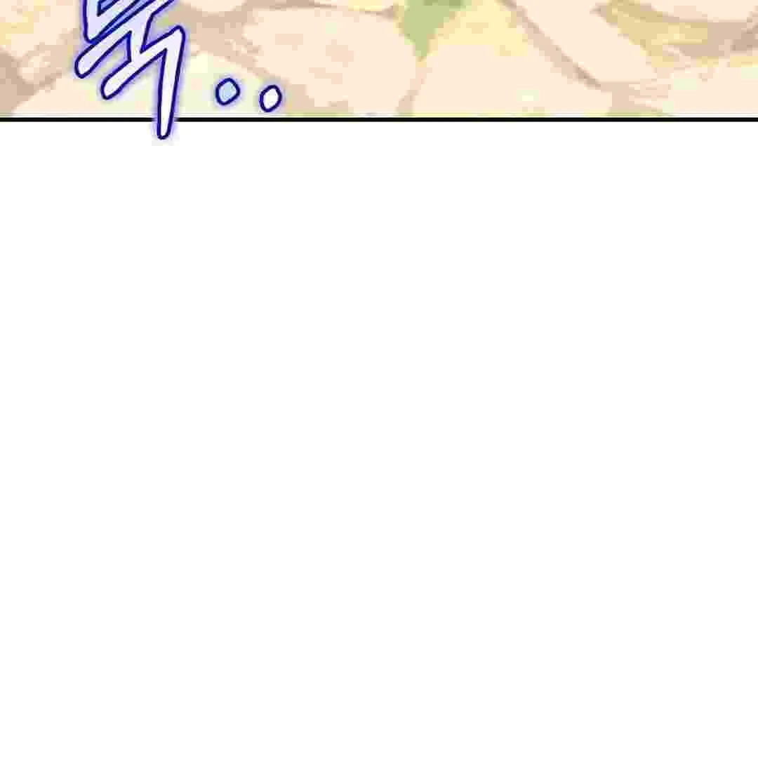 I Live With My Villain Uncle Chapter 8 Gambar 129