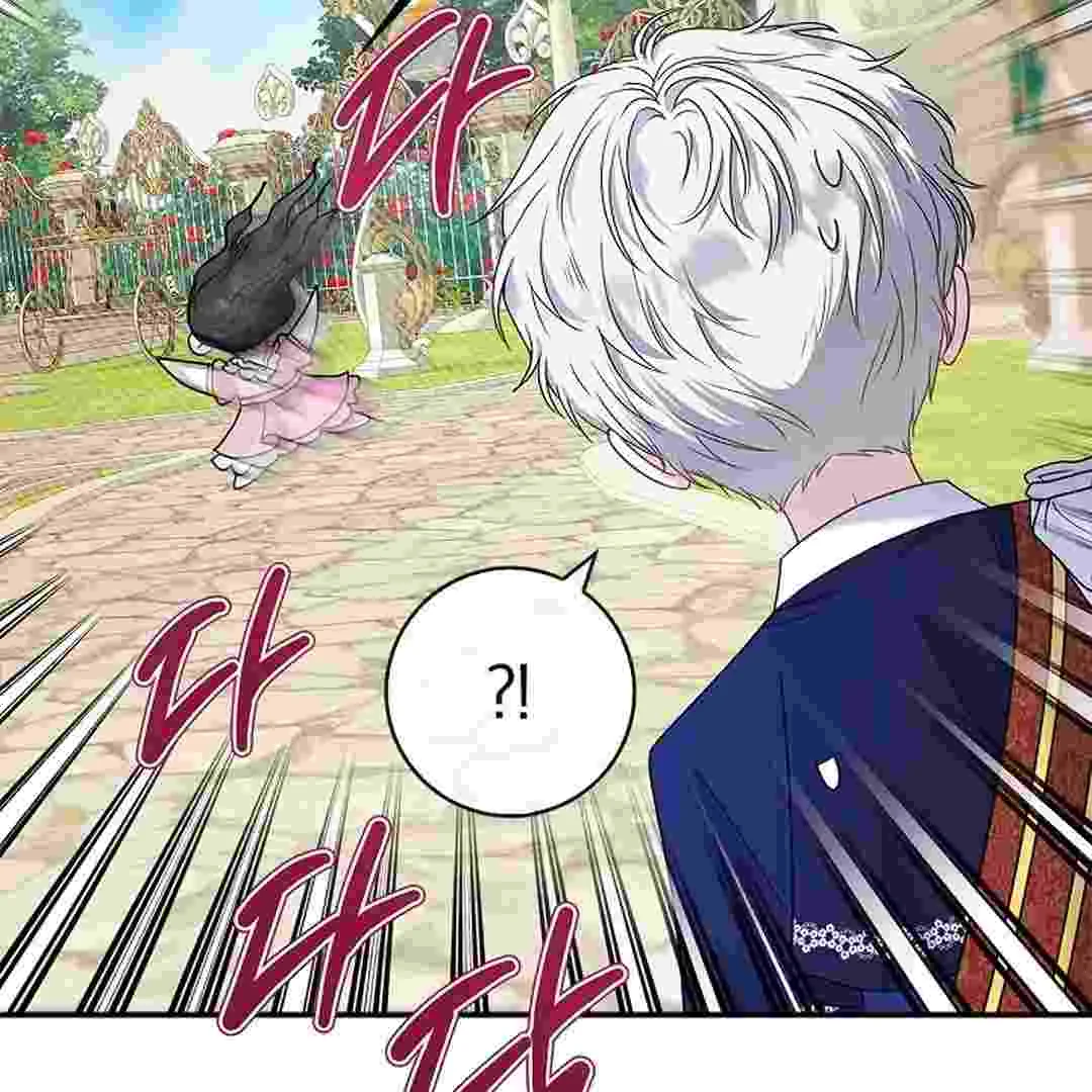 I Live With My Villain Uncle Chapter 8 Gambar 144