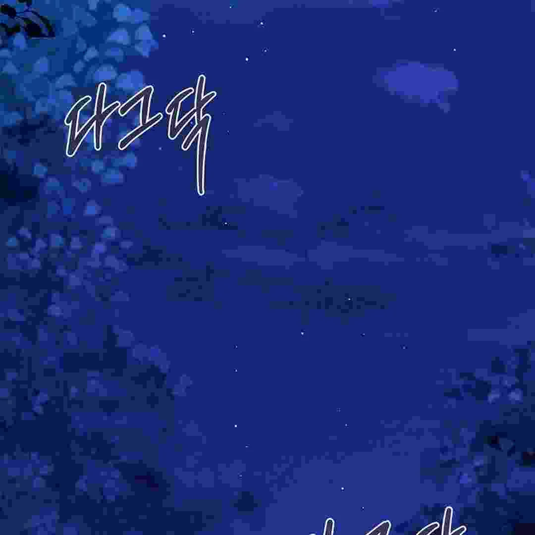 I Live With My Villain Uncle Chapter 9 Gambar 143