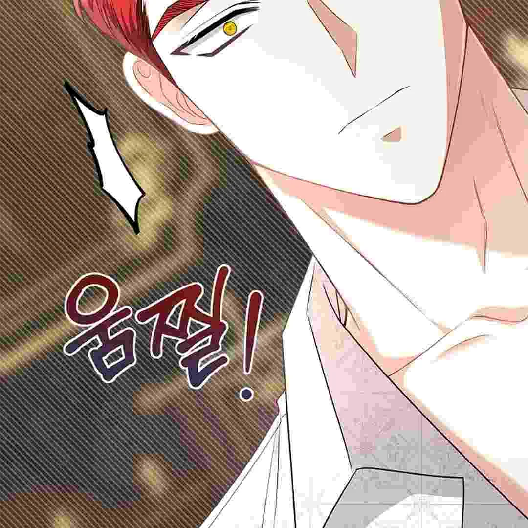 I Live With My Villain Uncle Chapter 9 Gambar 192