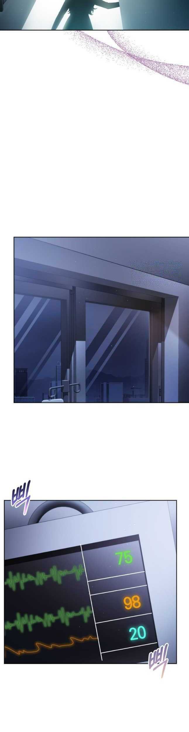 I’ll Make You a Superstar Chapter 41 Gambar 12