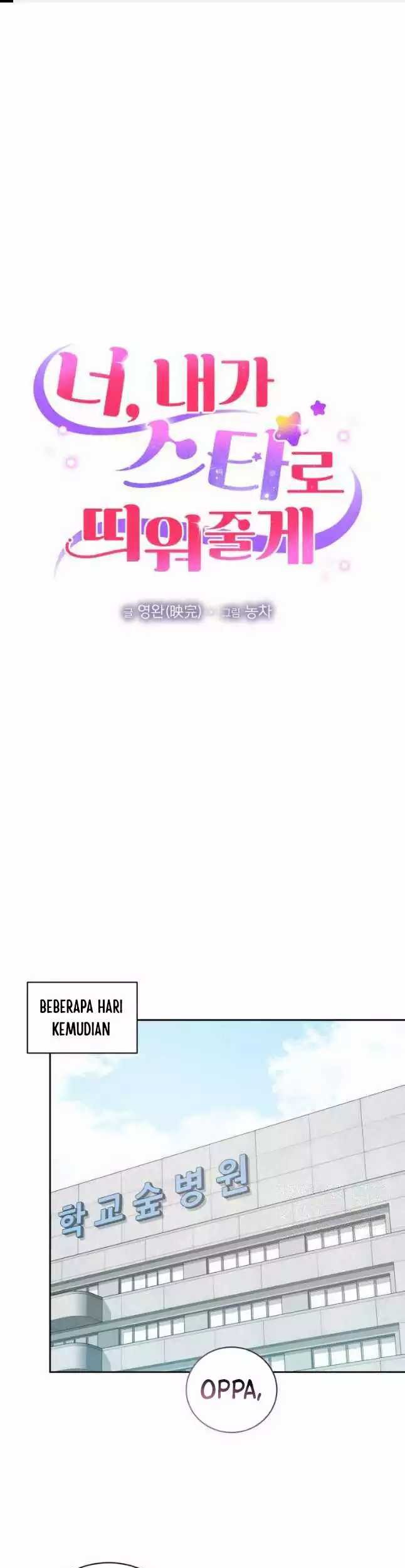 Baca Manhwa I’ll Make You a Superstar Chapter 42 Gambar 2