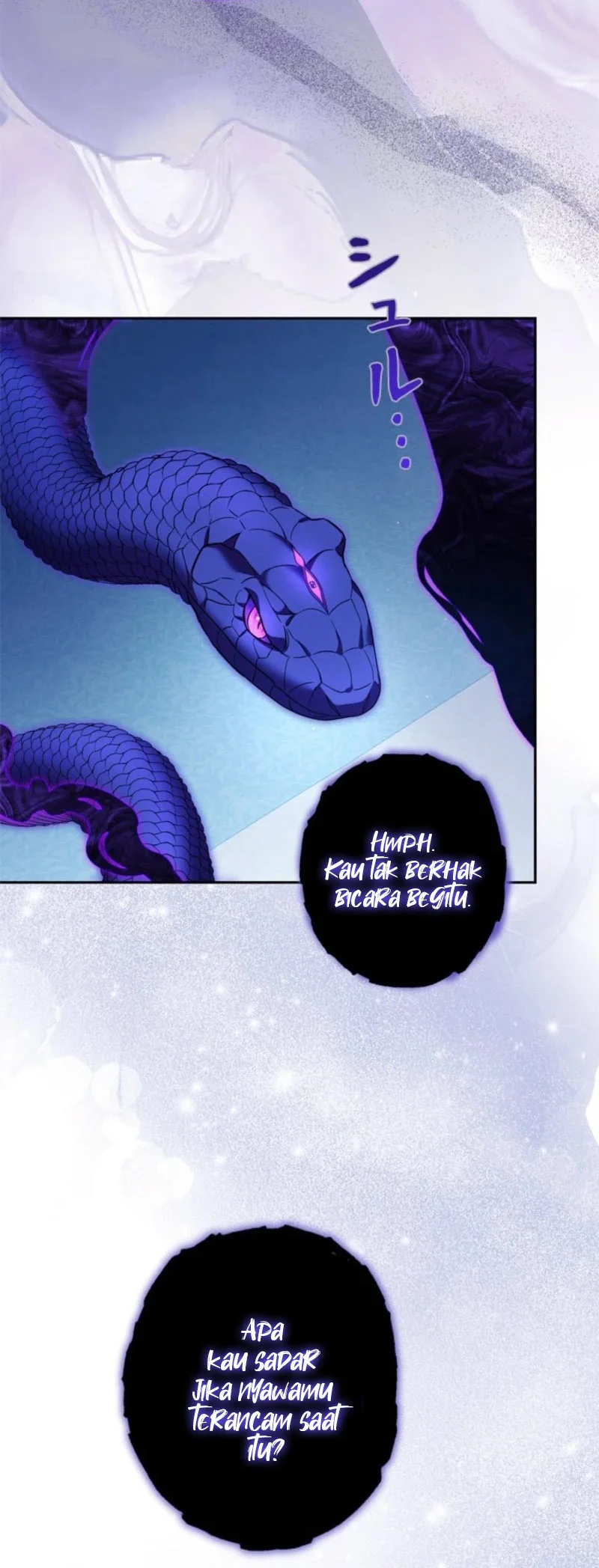 I’ll Protect My Handsome Older Brother Chapter 11 Gambar 22