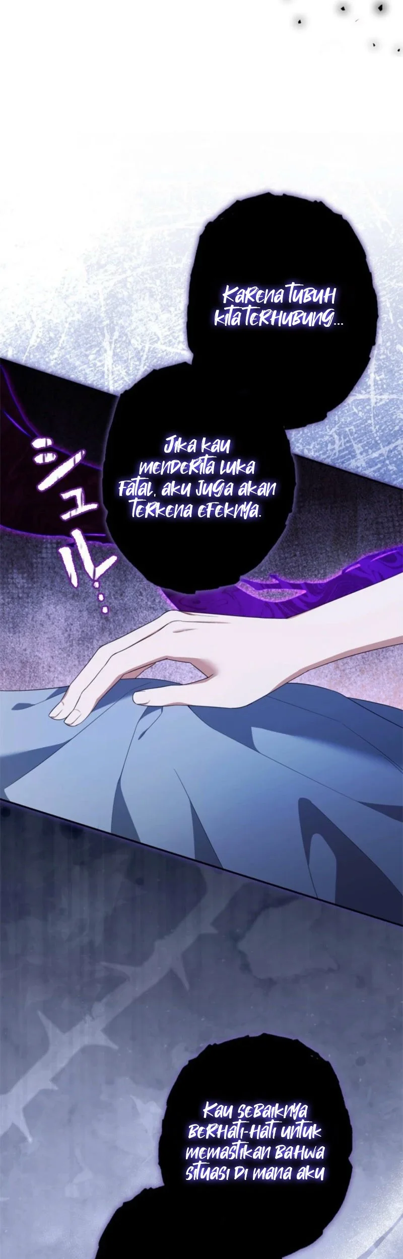 I’ll Protect My Handsome Older Brother Chapter 11 Gambar 25