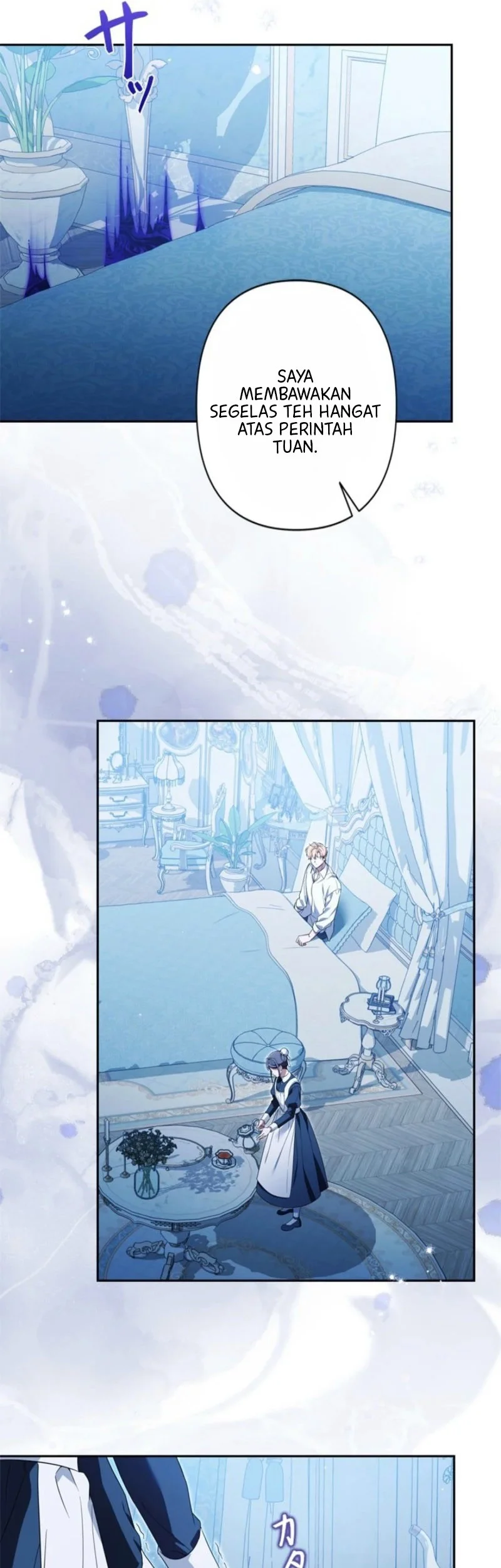 I’ll Protect My Handsome Older Brother Chapter 11 Gambar 38