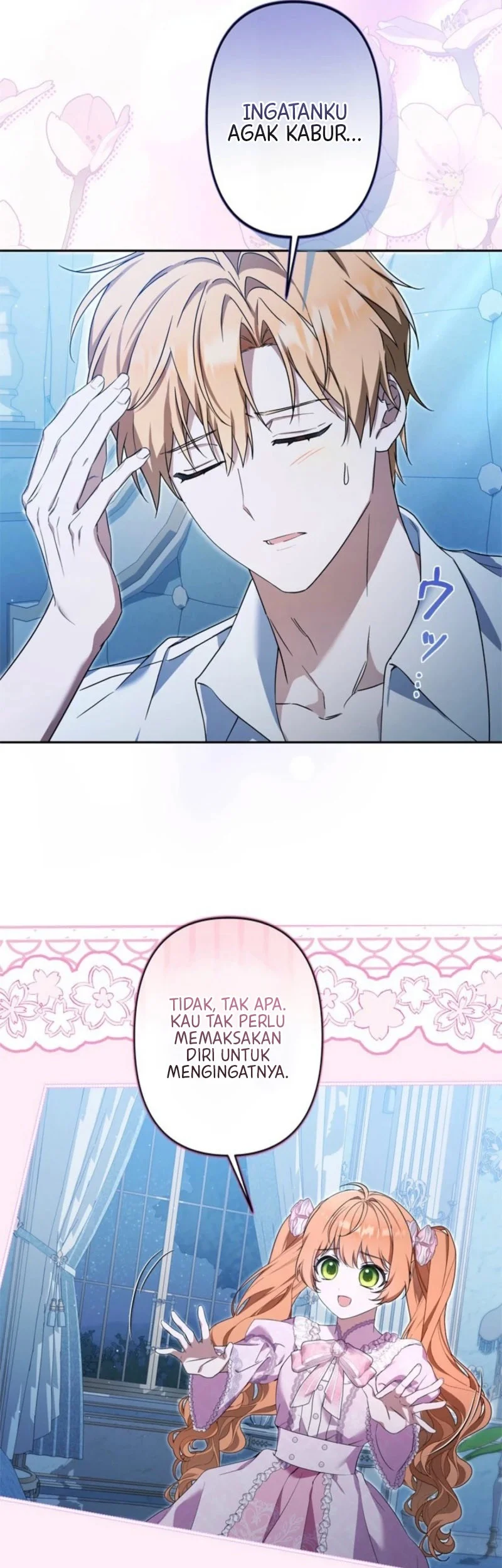 I’ll Protect My Handsome Older Brother Chapter 11 Gambar 51