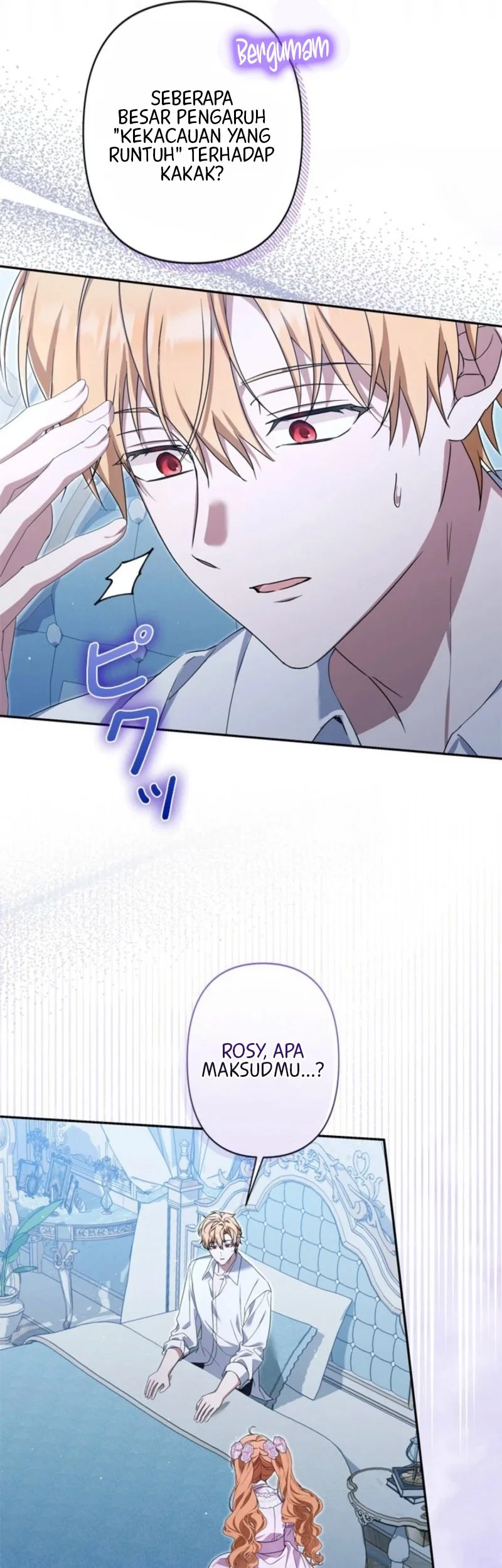 I’ll Protect My Handsome Older Brother Chapter 11 Gambar 53